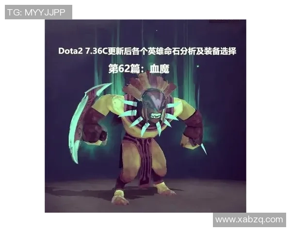 dota2比赛文字直播-探索奥秘之旅,经典再现—DOTA2比赛文字直播纪实-dota2比赛文字直播 dota2比赛文字直播-探索奥秘之旅,经典再现—DOTA2比赛文字直播纪实-dota2比赛文字直播