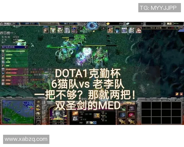 dota比赛蚂蚁圣剑-dota比赛蚂蚁圣剑